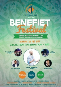 20150524-BenefietFestival-flyer-400x300