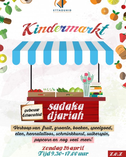 20150330 Kindermarkt flyer